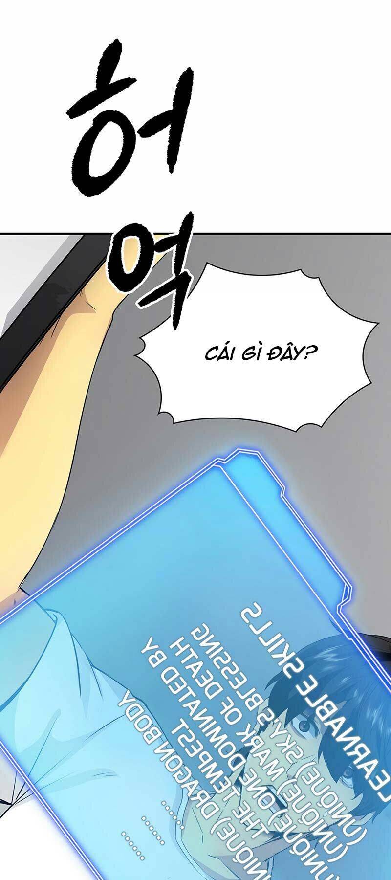 Tôi Có Đặc Tính Của Cấp Sss Nhưng Thích Sống Bình Thường Chapter 2 - 104