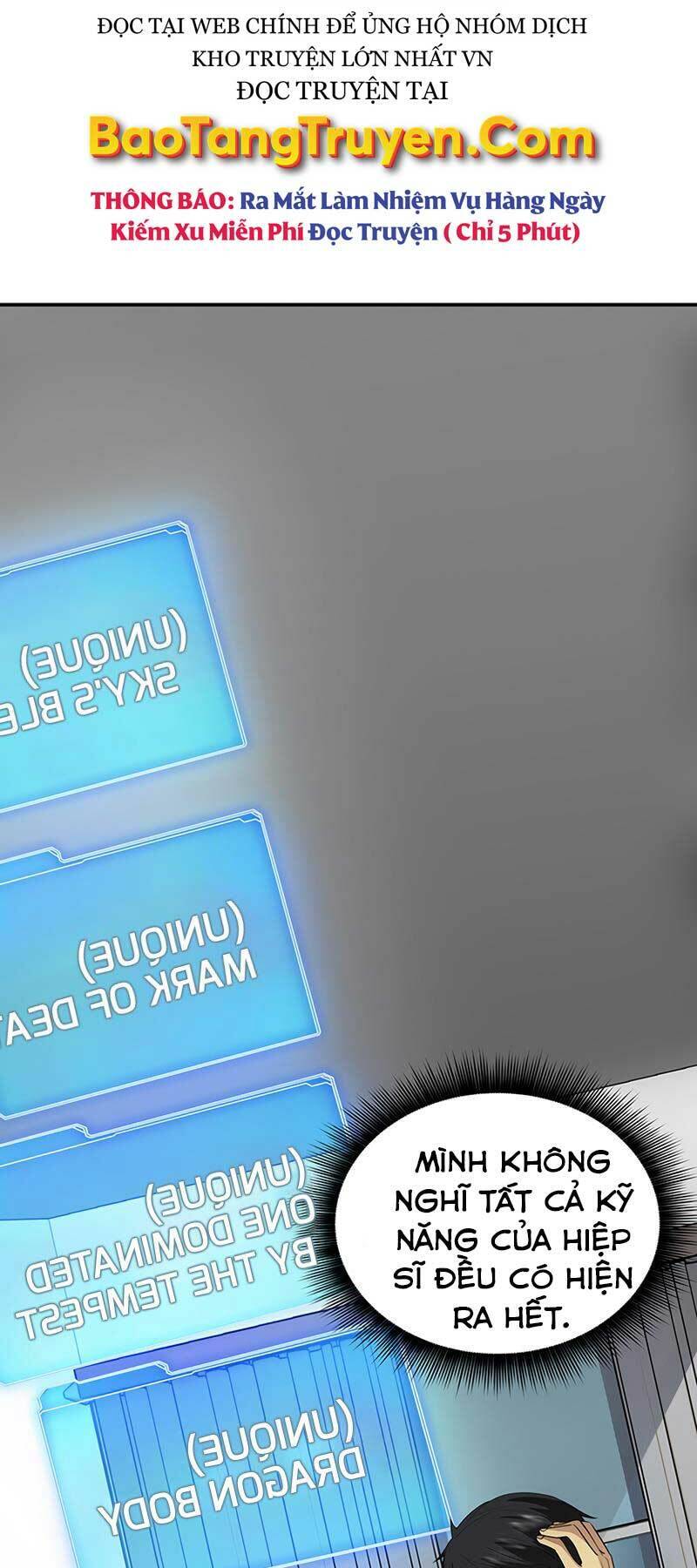 Tôi Có Đặc Tính Của Cấp Sss Nhưng Thích Sống Bình Thường Chapter 2 - 106