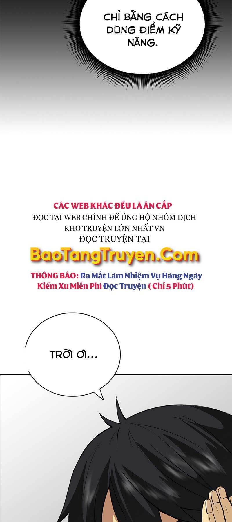 Tôi Có Đặc Tính Của Cấp Sss Nhưng Thích Sống Bình Thường Chapter 2 - 111
