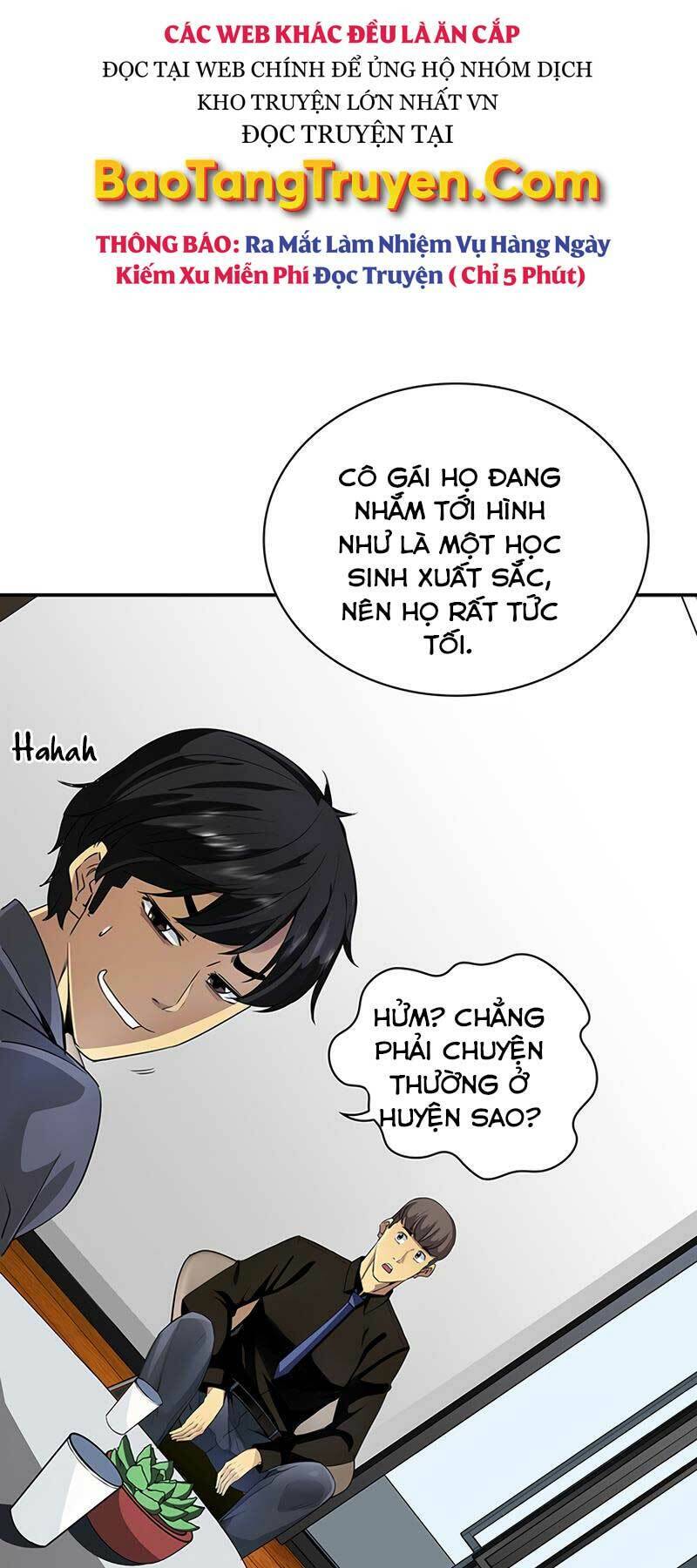 Tôi Có Đặc Tính Của Cấp Sss Nhưng Thích Sống Bình Thường Chapter 2 - 121