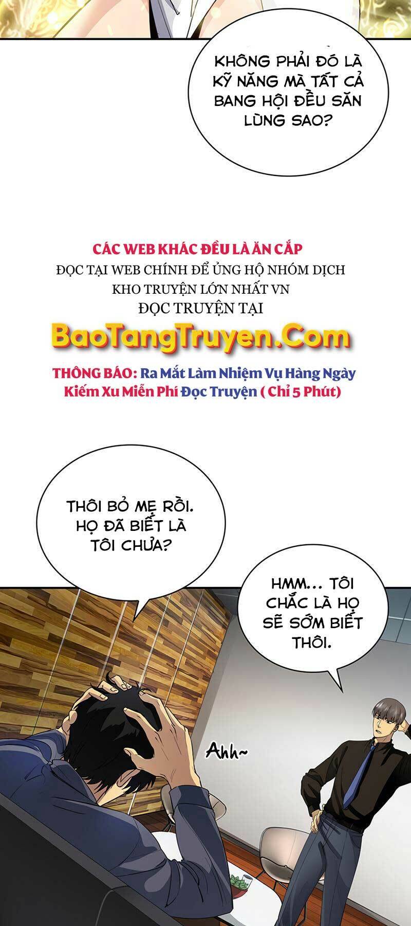 Tôi Có Đặc Tính Của Cấp Sss Nhưng Thích Sống Bình Thường Chapter 2 - 125