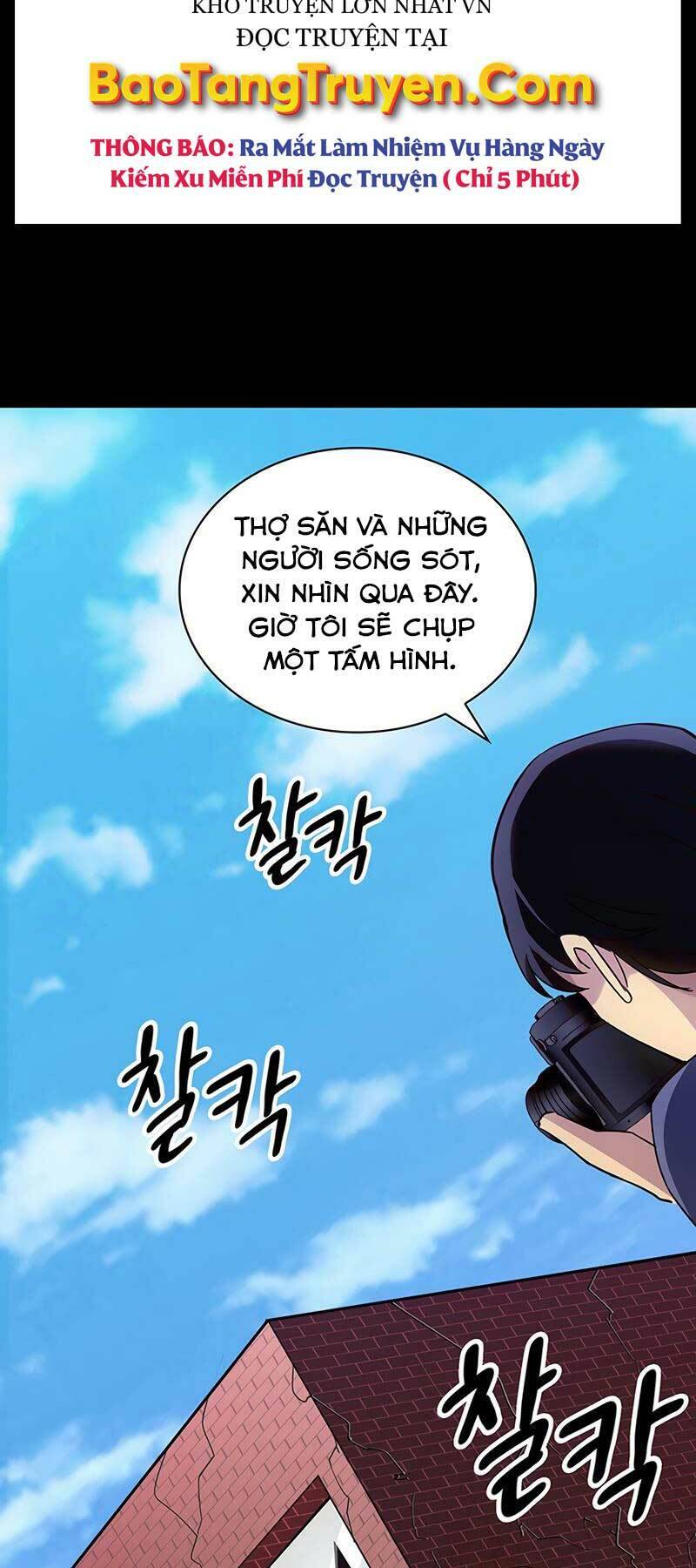 Tôi Có Đặc Tính Của Cấp Sss Nhưng Thích Sống Bình Thường Chapter 2 - 31