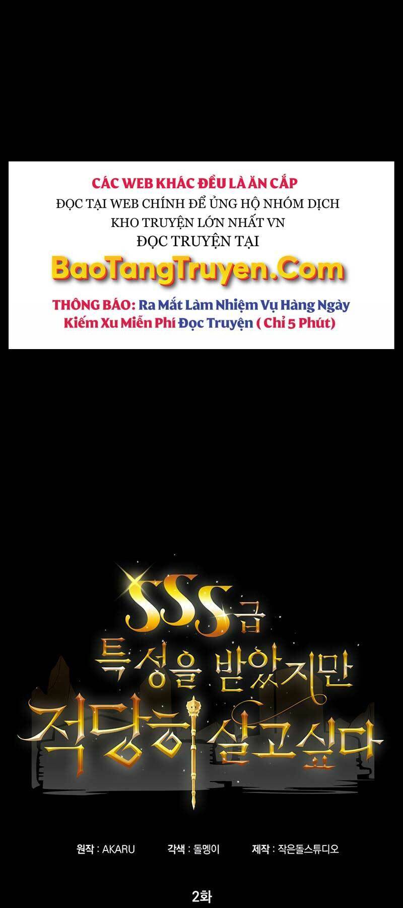 Tôi Có Đặc Tính Của Cấp Sss Nhưng Thích Sống Bình Thường Chapter 2 - 34