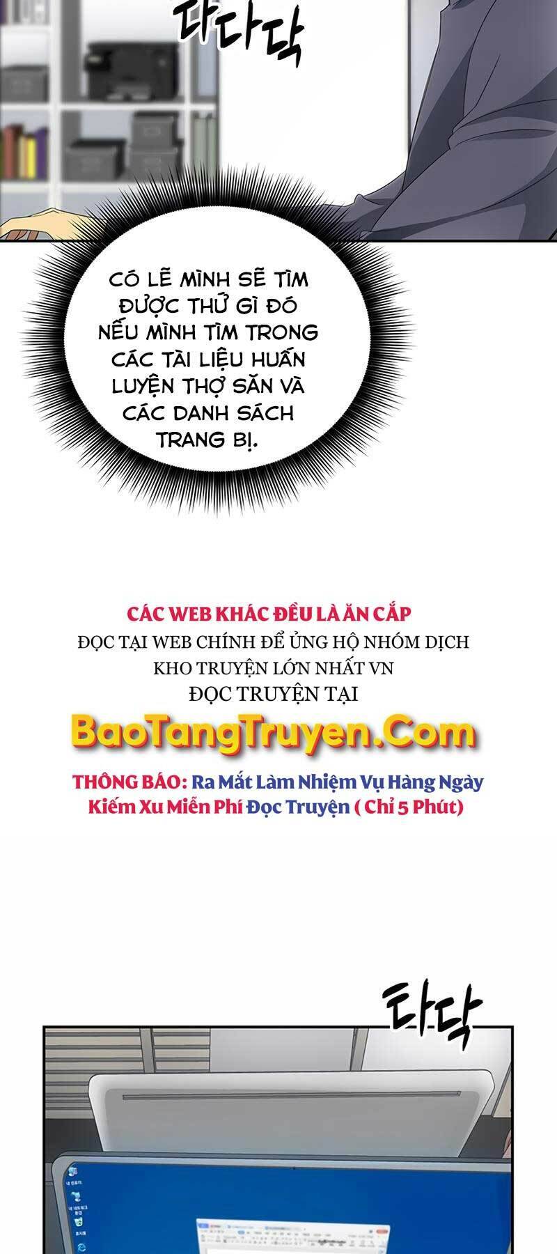 Tôi Có Đặc Tính Của Cấp Sss Nhưng Thích Sống Bình Thường Chapter 2 - 62