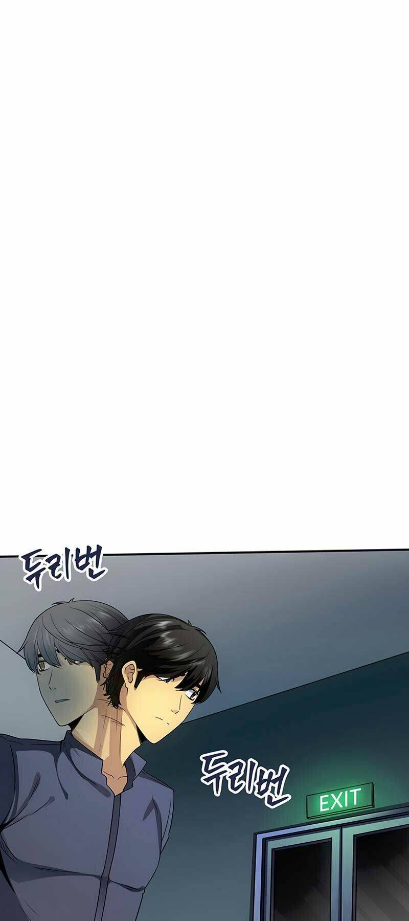 Tôi Có Đặc Tính Của Cấp Sss Nhưng Thích Sống Bình Thường Chapter 2 - 71