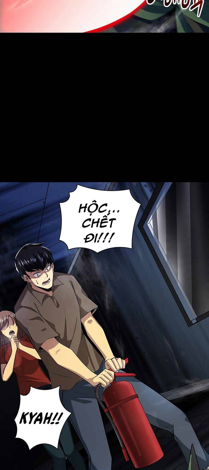 Tôi Có Đặc Tính Của Cấp Sss Nhưng Thích Sống Bình Thường Chapter 2 - 9