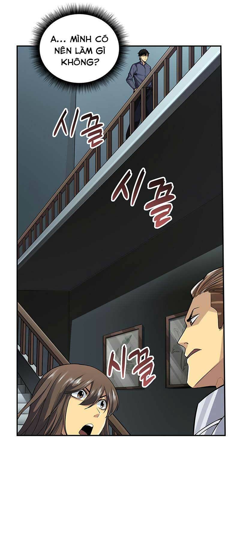 Tôi Có Đặc Tính Của Cấp Sss Nhưng Thích Sống Bình Thường Chapter 2 - 84