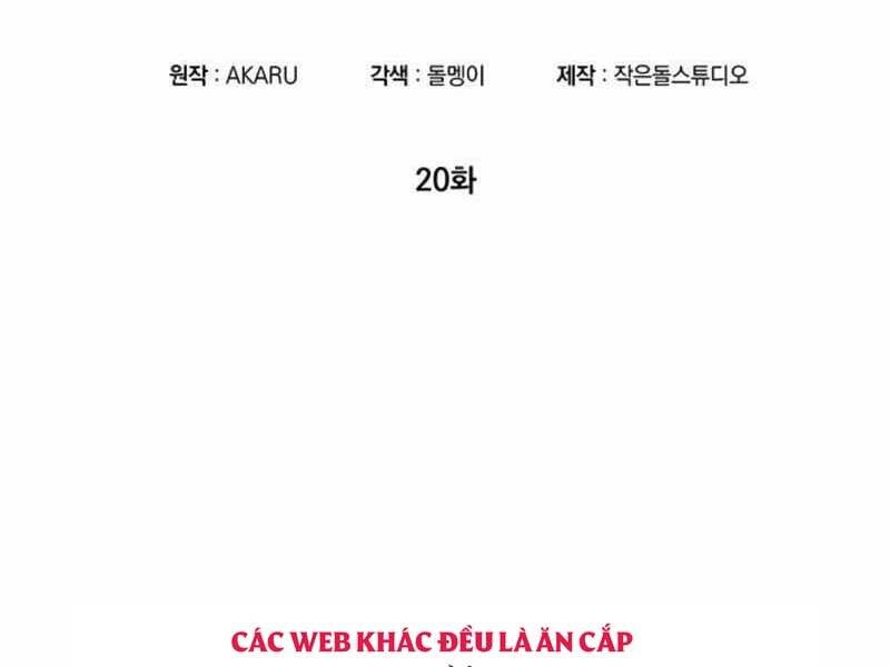 Tôi Có Đặc Tính Của Cấp Sss Nhưng Thích Sống Bình Thường Chapter 20 - 2