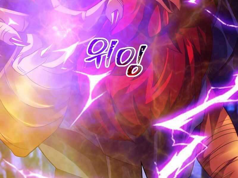 Tôi Có Đặc Tính Của Cấp Sss Nhưng Thích Sống Bình Thường Chapter 20 - 130