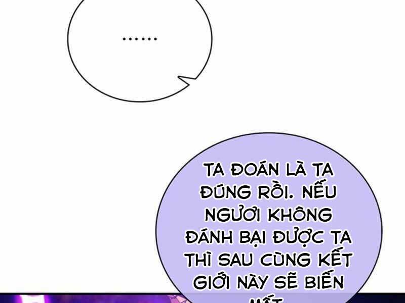 Tôi Có Đặc Tính Của Cấp Sss Nhưng Thích Sống Bình Thường Chapter 20 - 132