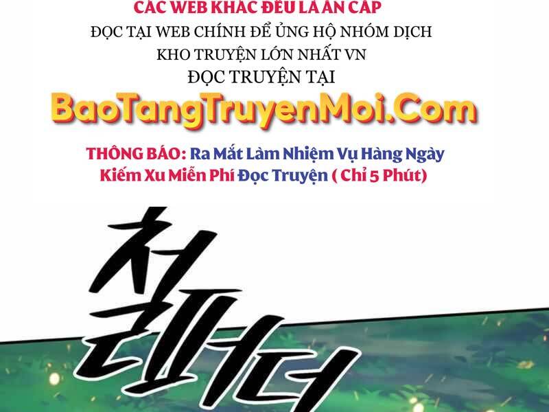 Tôi Có Đặc Tính Của Cấp Sss Nhưng Thích Sống Bình Thường Chapter 20 - 158