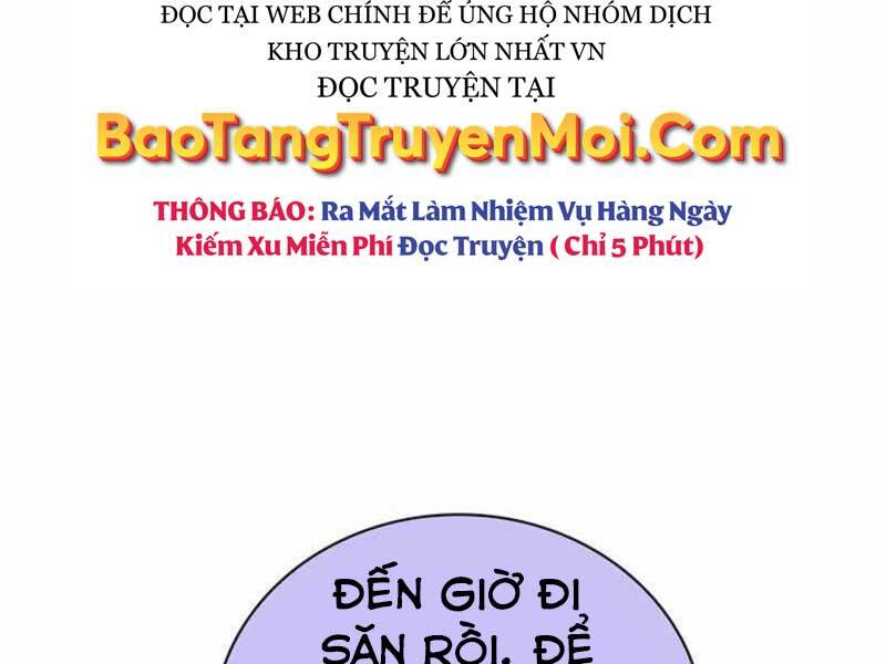Tôi Có Đặc Tính Của Cấp Sss Nhưng Thích Sống Bình Thường Chapter 20 - 3