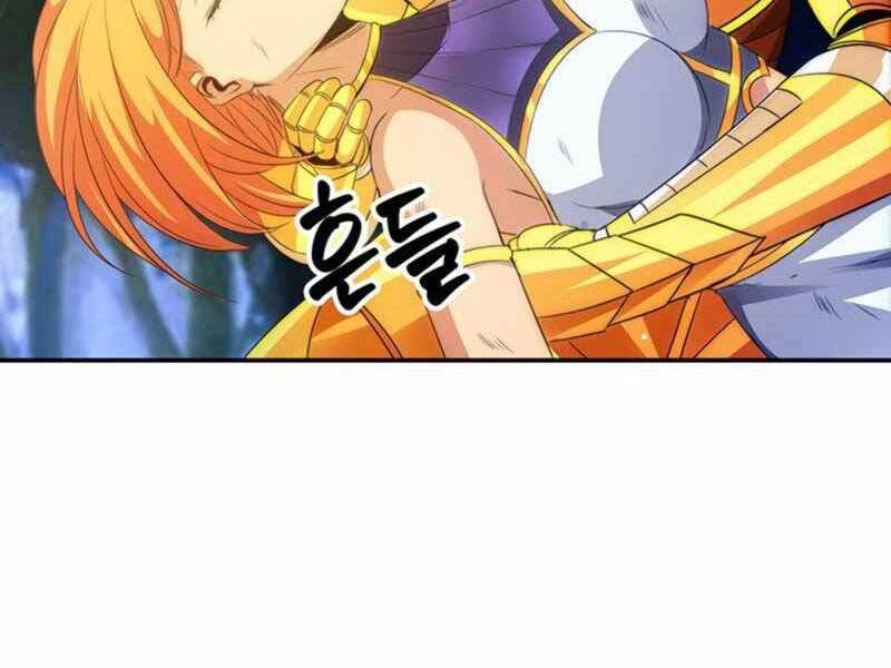 Tôi Có Đặc Tính Của Cấp Sss Nhưng Thích Sống Bình Thường Chapter 20 - 209