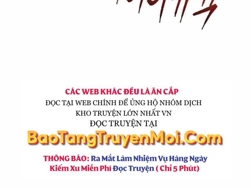 Tôi Có Đặc Tính Của Cấp Sss Nhưng Thích Sống Bình Thường Chapter 20 - 213