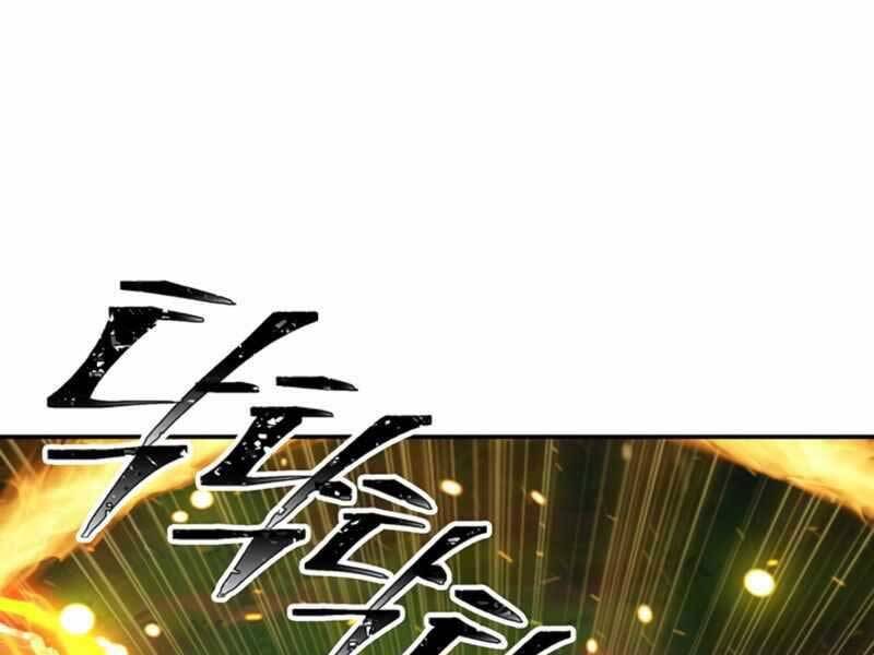 Tôi Có Đặc Tính Của Cấp Sss Nhưng Thích Sống Bình Thường Chapter 20 - 220