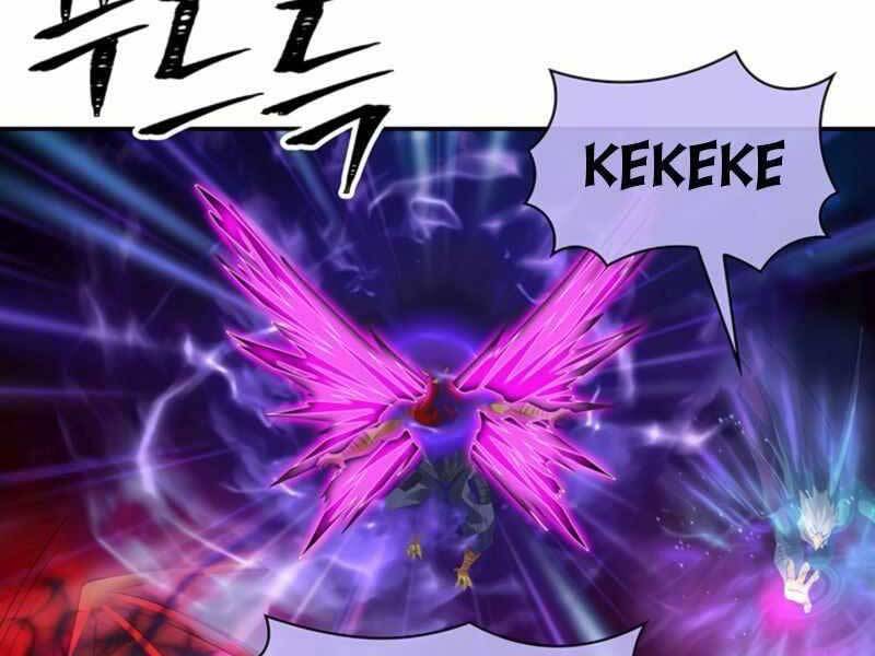 Tôi Có Đặc Tính Của Cấp Sss Nhưng Thích Sống Bình Thường Chapter 20 - 246