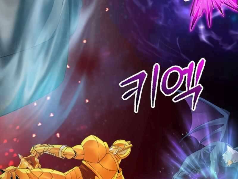 Tôi Có Đặc Tính Của Cấp Sss Nhưng Thích Sống Bình Thường Chapter 20 - 251