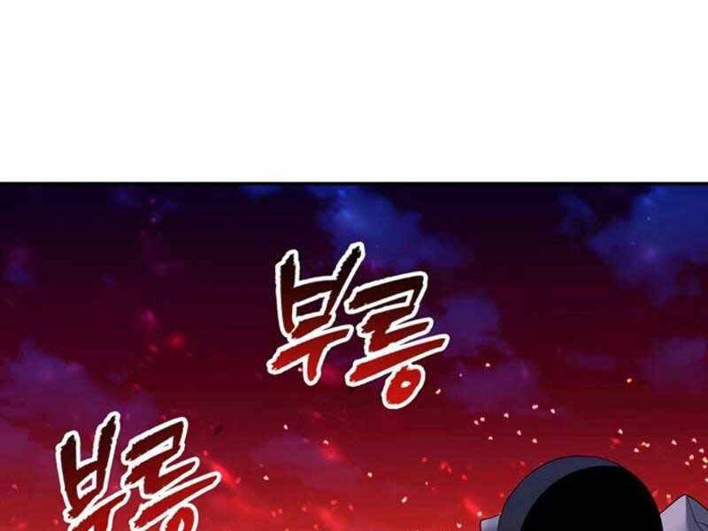 Tôi Có Đặc Tính Của Cấp Sss Nhưng Thích Sống Bình Thường Chapter 20 - 37