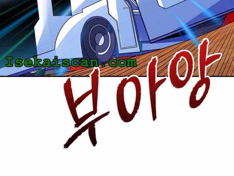 Tôi Có Đặc Tính Của Cấp Sss Nhưng Thích Sống Bình Thường Chapter 20 - 45