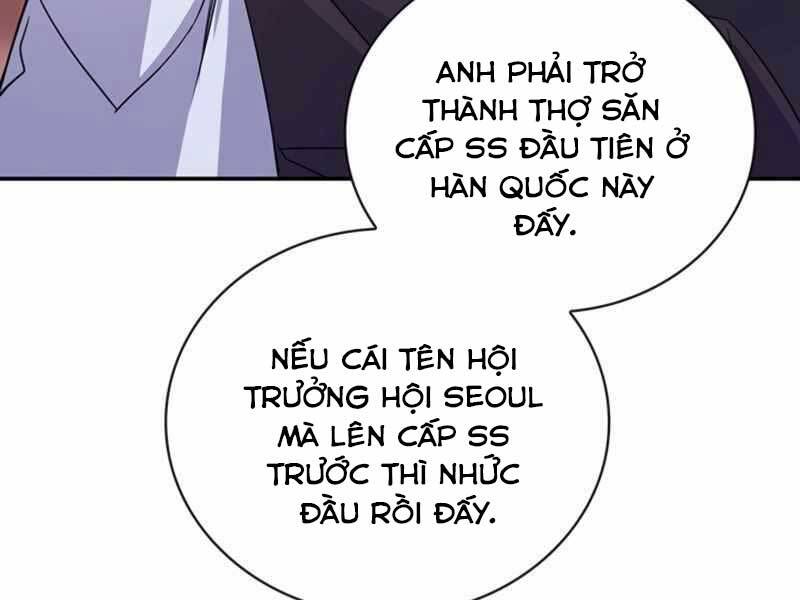 Tôi Có Đặc Tính Của Cấp Sss Nhưng Thích Sống Bình Thường Chapter 20 - 59