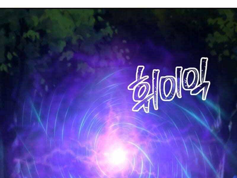 Tôi Có Đặc Tính Của Cấp Sss Nhưng Thích Sống Bình Thường Chapter 20 - 67