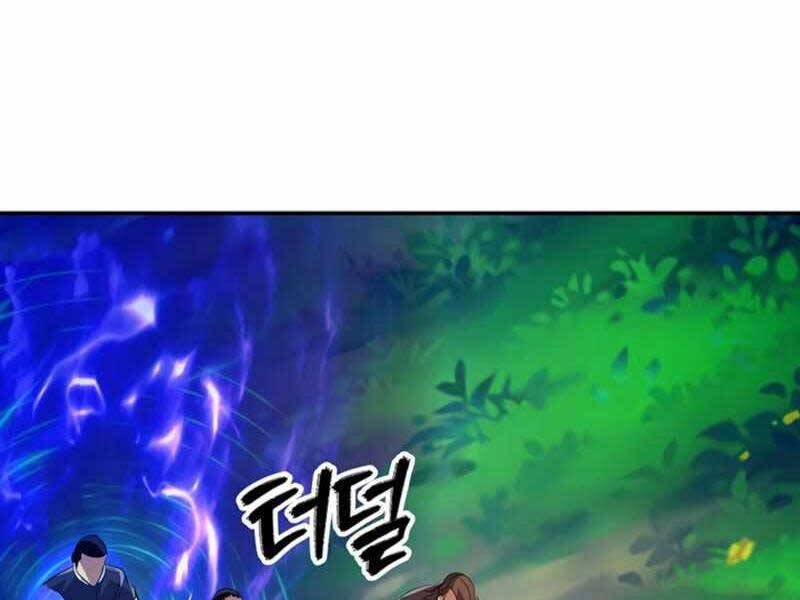 Tôi Có Đặc Tính Của Cấp Sss Nhưng Thích Sống Bình Thường Chapter 20 - 69