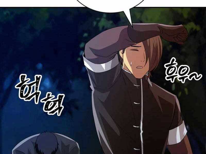 Tôi Có Đặc Tính Của Cấp Sss Nhưng Thích Sống Bình Thường Chapter 20 - 72