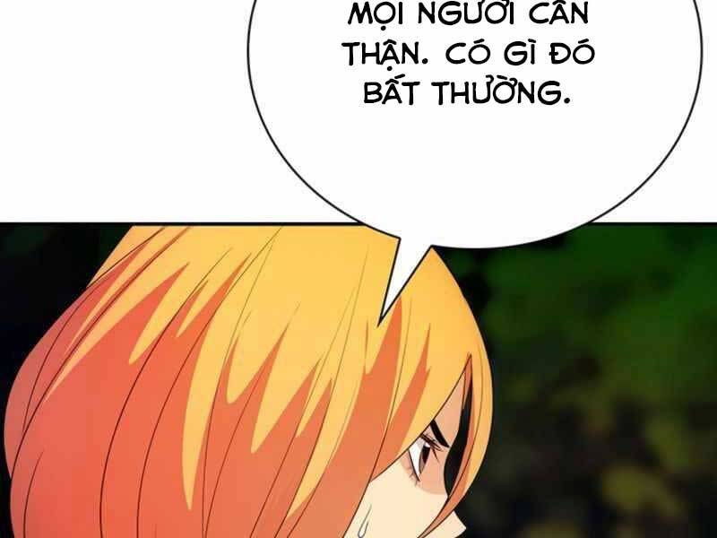 Tôi Có Đặc Tính Của Cấp Sss Nhưng Thích Sống Bình Thường Chapter 20 - 81