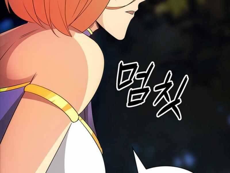 Tôi Có Đặc Tính Của Cấp Sss Nhưng Thích Sống Bình Thường Chapter 20 - 82