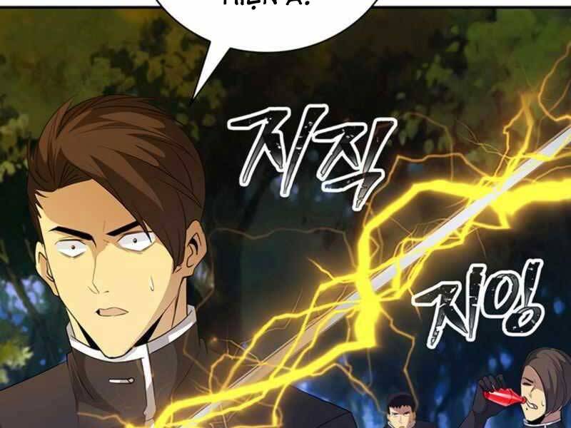 Tôi Có Đặc Tính Của Cấp Sss Nhưng Thích Sống Bình Thường Chapter 20 - 85