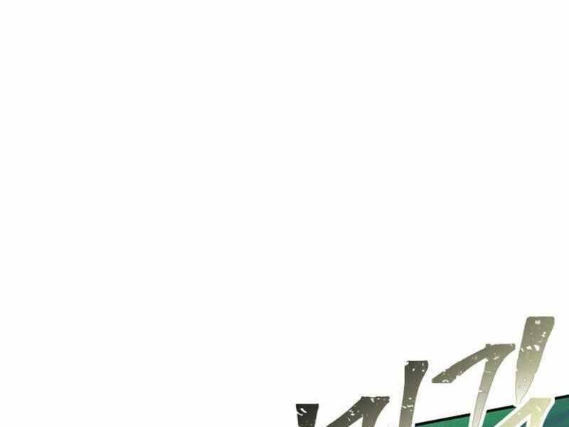 Tôi Có Đặc Tính Của Cấp Sss Nhưng Thích Sống Bình Thường Chapter 21 - 12