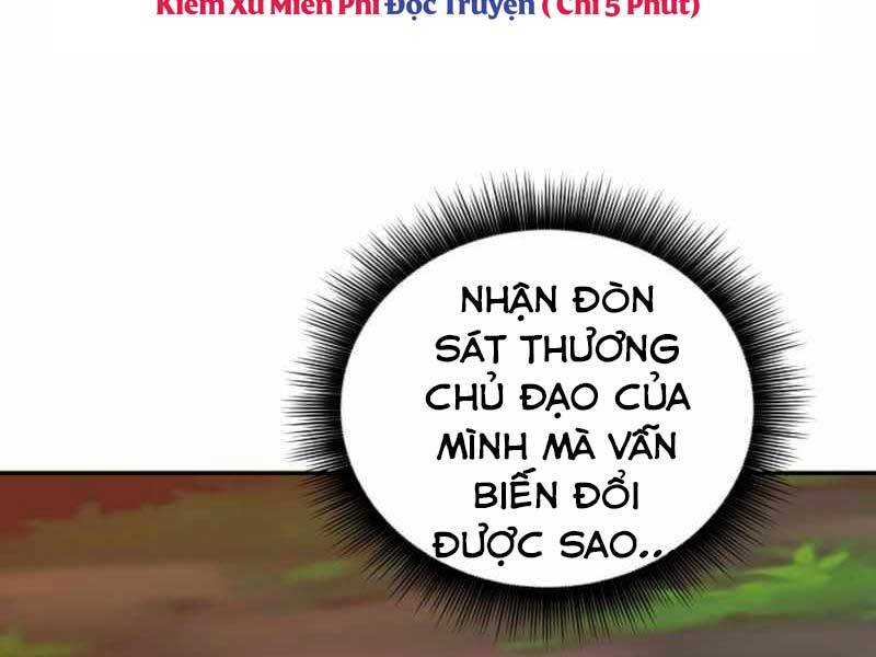 Tôi Có Đặc Tính Của Cấp Sss Nhưng Thích Sống Bình Thường Chapter 21 - 124