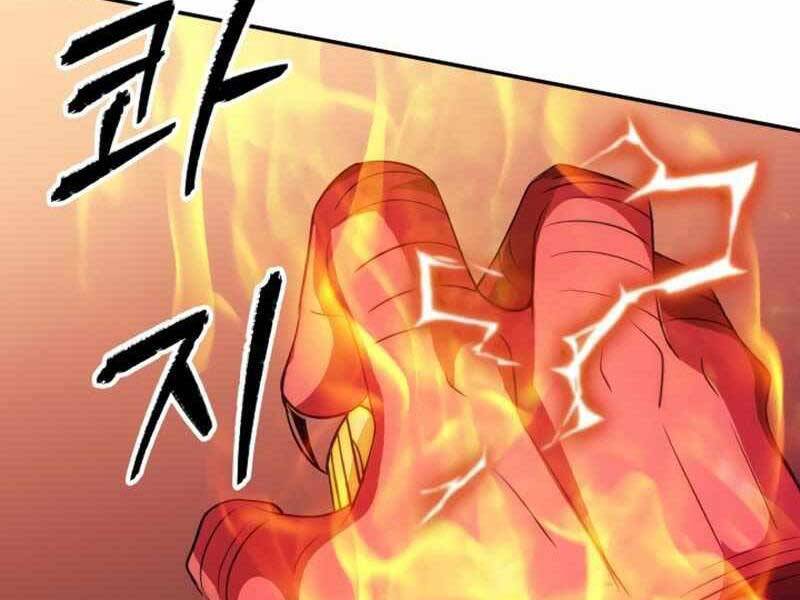 Tôi Có Đặc Tính Của Cấp Sss Nhưng Thích Sống Bình Thường Chapter 21 - 158