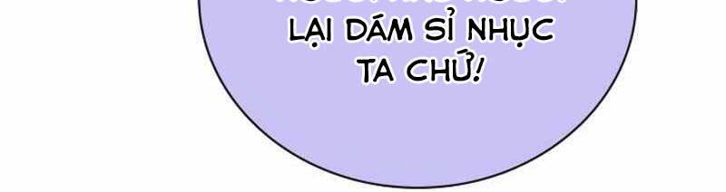 Tôi Có Đặc Tính Của Cấp Sss Nhưng Thích Sống Bình Thường Chapter 21 - 160