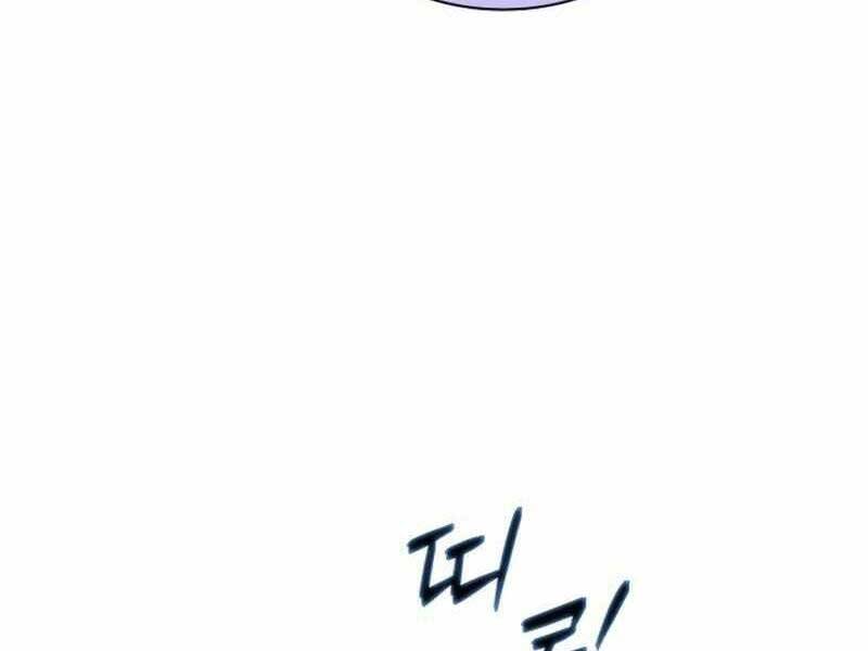 Tôi Có Đặc Tính Của Cấp Sss Nhưng Thích Sống Bình Thường Chapter 21 - 176