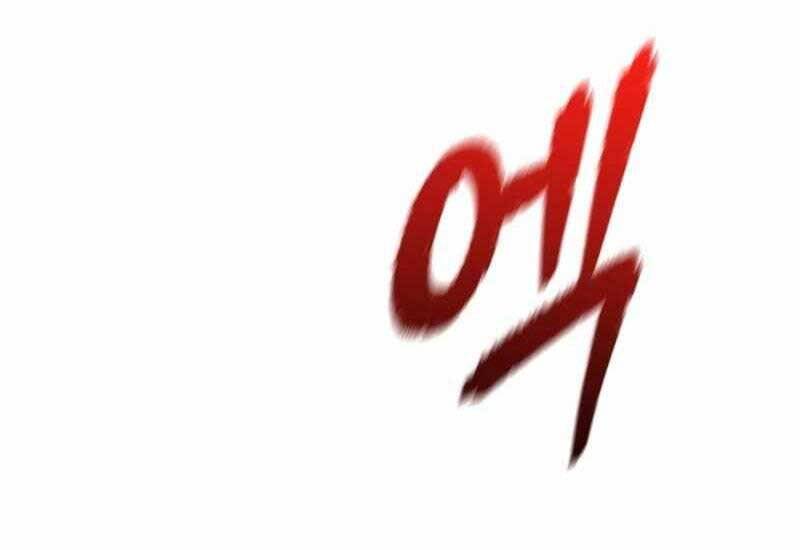 Tôi Có Đặc Tính Của Cấp Sss Nhưng Thích Sống Bình Thường Chapter 21 - 182