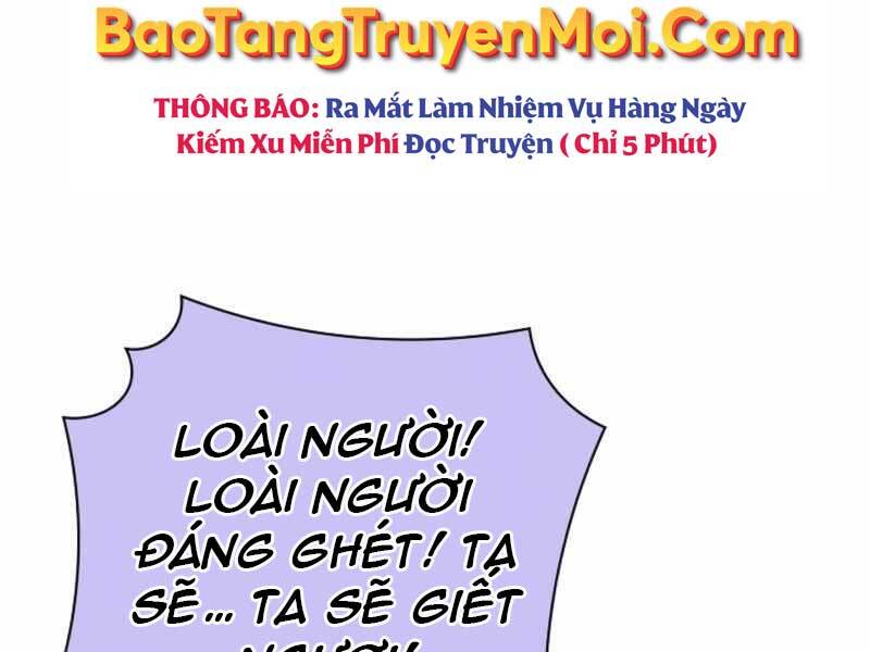 Tôi Có Đặc Tính Của Cấp Sss Nhưng Thích Sống Bình Thường Chapter 21 - 203