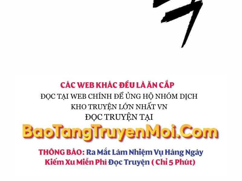 Tôi Có Đặc Tính Của Cấp Sss Nhưng Thích Sống Bình Thường Chapter 21 - 219