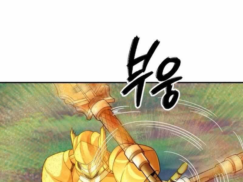 Tôi Có Đặc Tính Của Cấp Sss Nhưng Thích Sống Bình Thường Chapter 21 - 23