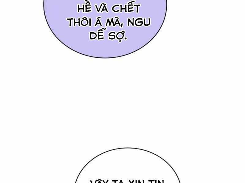 Tôi Có Đặc Tính Của Cấp Sss Nhưng Thích Sống Bình Thường Chapter 21 - 233