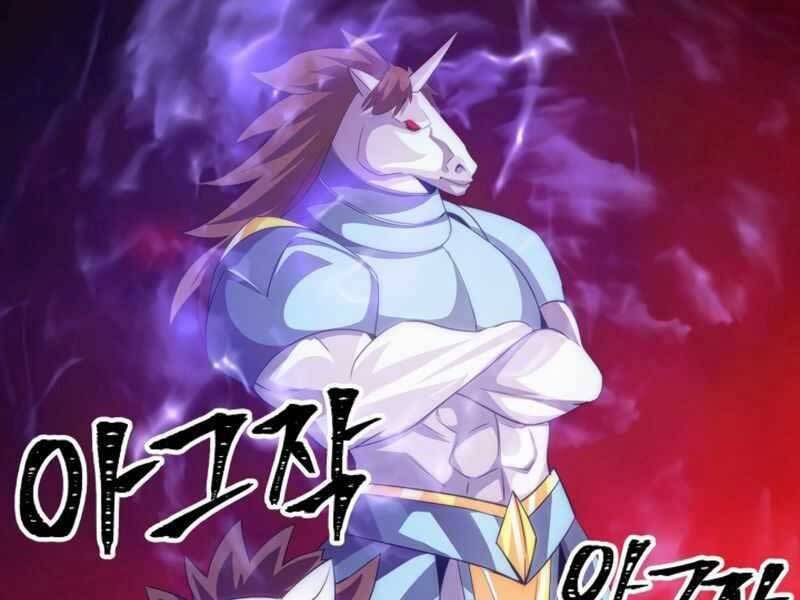 Tôi Có Đặc Tính Của Cấp Sss Nhưng Thích Sống Bình Thường Chapter 21 - 241