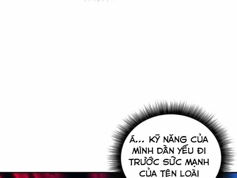 Tôi Có Đặc Tính Của Cấp Sss Nhưng Thích Sống Bình Thường Chapter 21 - 42