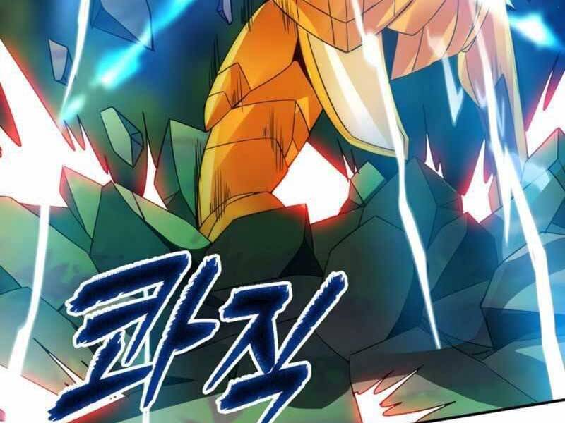 Tôi Có Đặc Tính Của Cấp Sss Nhưng Thích Sống Bình Thường Chapter 21 - 6