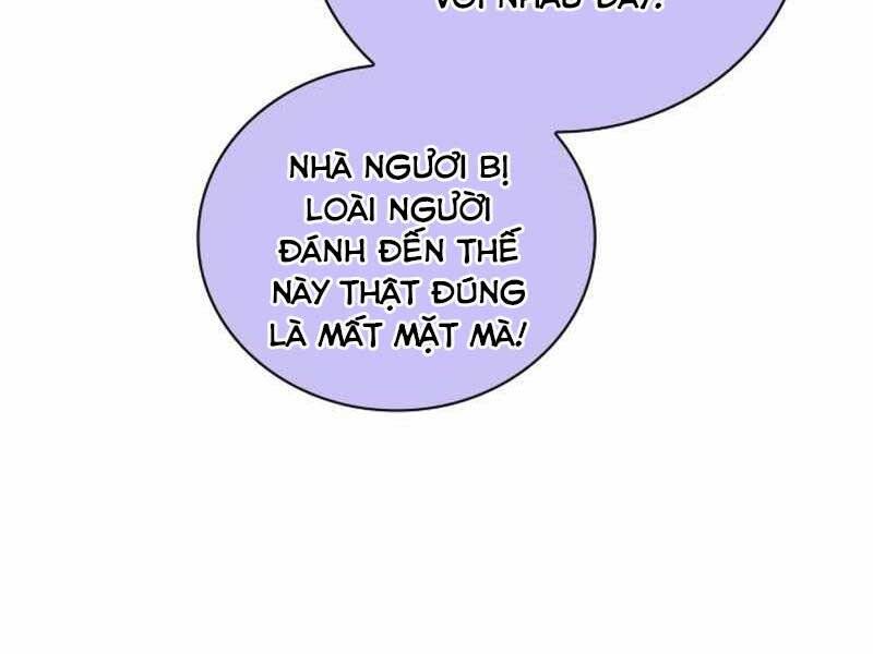 Tôi Có Đặc Tính Của Cấp Sss Nhưng Thích Sống Bình Thường Chapter 21 - 60