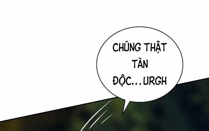 Tôi Có Đặc Tính Của Cấp Sss Nhưng Thích Sống Bình Thường Chapter 22 - 2