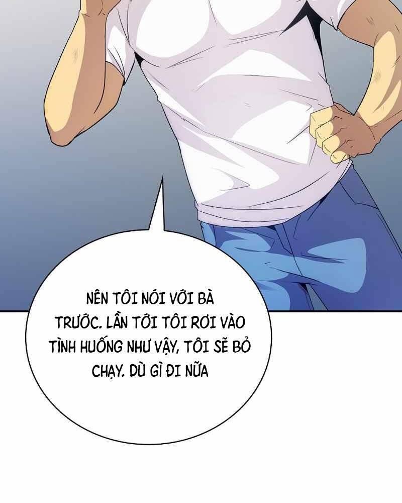 Tôi Có Đặc Tính Của Cấp Sss Nhưng Thích Sống Bình Thường Chapter 22 - 118