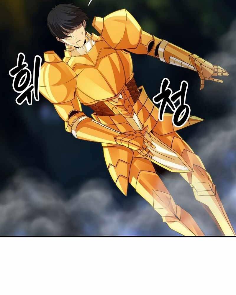 Tôi Có Đặc Tính Của Cấp Sss Nhưng Thích Sống Bình Thường Chapter 22 - 3