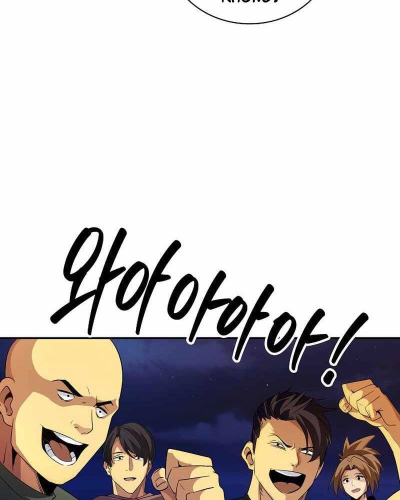 Tôi Có Đặc Tính Của Cấp Sss Nhưng Thích Sống Bình Thường Chapter 22 - 42