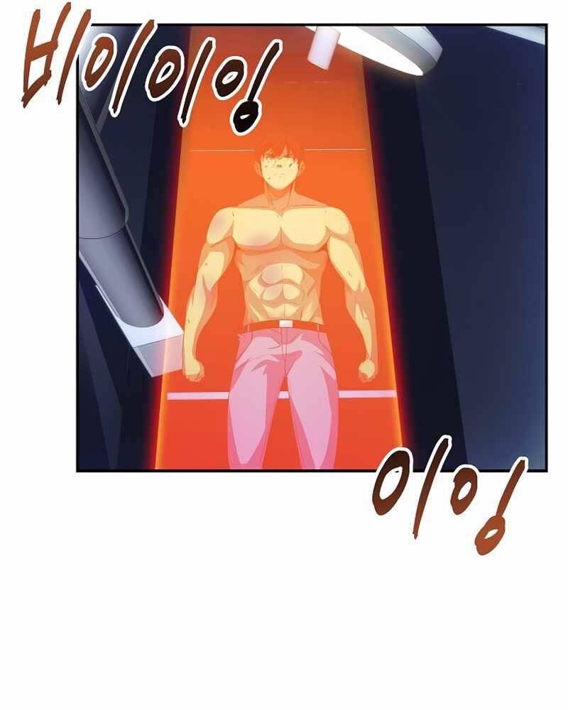 Tôi Có Đặc Tính Của Cấp Sss Nhưng Thích Sống Bình Thường Chapter 22 - 99