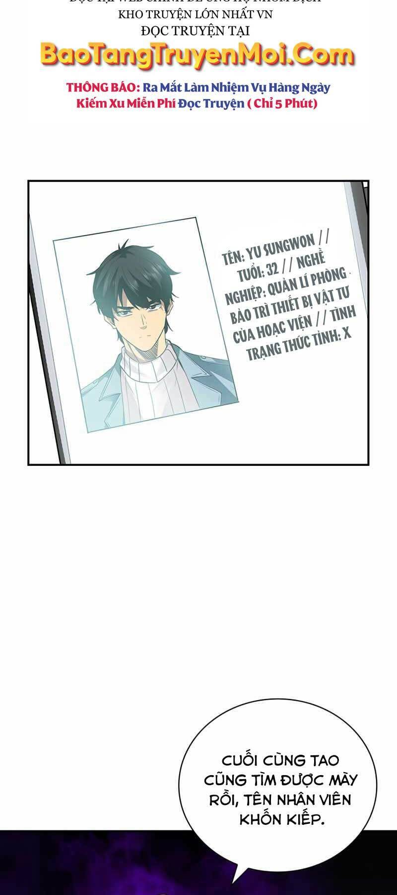 Tôi Có Đặc Tính Của Cấp Sss Nhưng Thích Sống Bình Thường Chapter 3 - 12